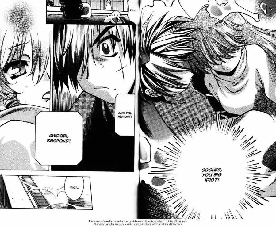 Full Metal Panic! Overload Chapter 26 11